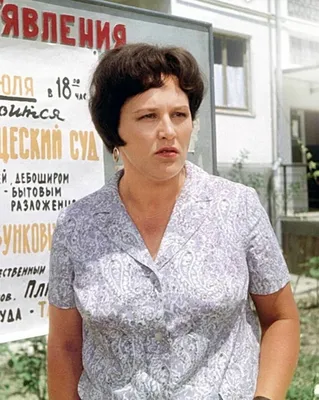 Фильм «Бриллиантовая рука» 1968: актеры, время выхода и описание на Первом  канале / Channel One Russia