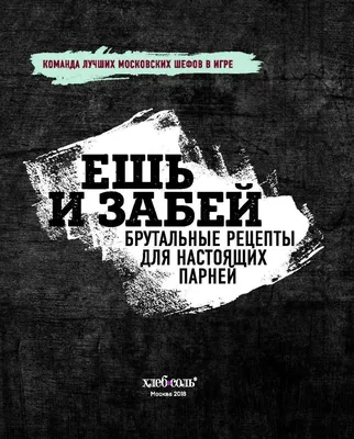 Пин от пользователя olii на доске Дизайн дома | Брутальные татуировки,  Черные обои, Старинные произведения искусства