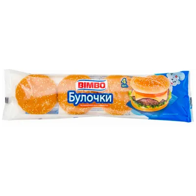 Ореховые булочки - пошаговый рецепт с фото на Повар.ру