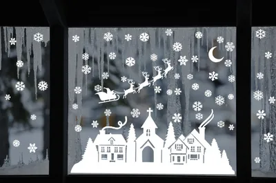 Cutting out paper Decoration on the window for Christmas - YouTube