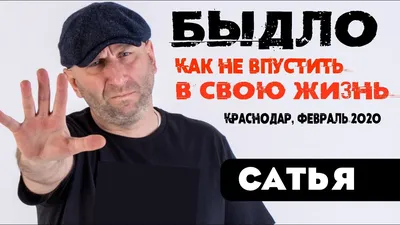 Юмор быдло-стайл\", – в Сети отреагировали на новую шутку Путина, появилось  видео - | Диалог.UA