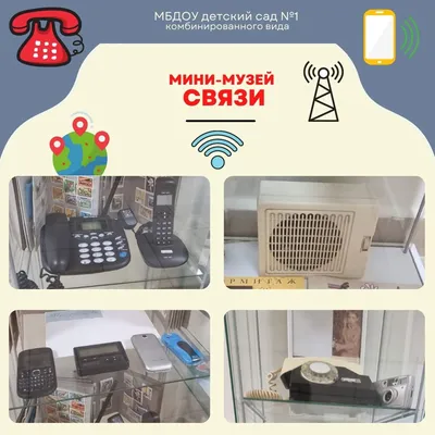 Бытовая техника купить в Москве по цене от 170 руб. с доставкой от  интернет-магазина Твой Дом