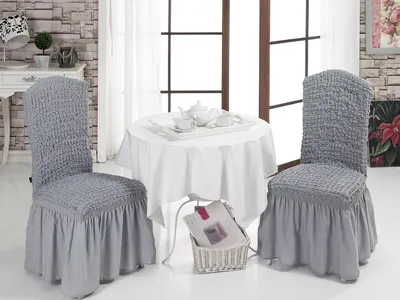 Чехол на мебель для стула Streaming forward, 63х33см купить по выгодной  цене в интернет-магазине OZON (568251778)