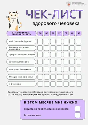 Значение растений в природе и жизни человека - БУ \"Сургутский районный  комплексный центр социального обслуживания населения\"