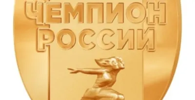 Георгий Кушиташвили – чемпион Европы – 2022! | Sport-RB.ru