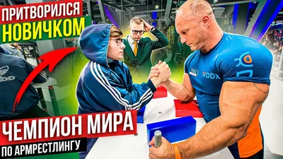 Футболисты минского \"Динамо\" – чемпионы Беларуси сезона 2023!