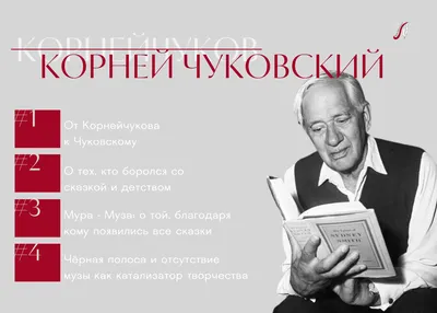 Как пережить трудный период в жизни и выбраться на белую полосу? - Блог  Викиум