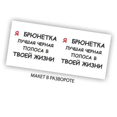 Обязательно прочти, если думаешь что твоя жизнь – черная полоса! | Меняемся  МЫ - меняется жизнь! Вечер с психологом, Сергеем Кротовым ✓ | Дзен