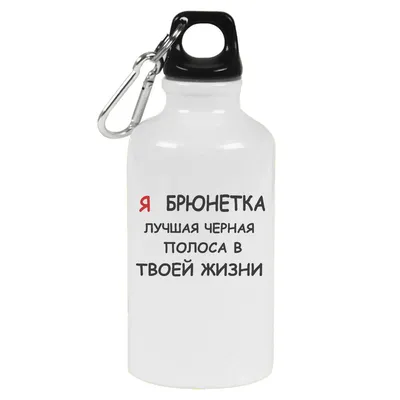 Есть черная полоса в жизни, или это стечение обстоятельств?» — Яндекс Кью