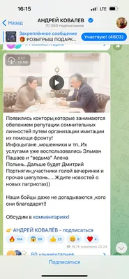 Очень мощный ритуал, если наступила \"Черная Полоса\" — Видео | ВКонтакте