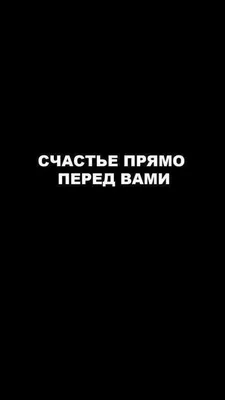 Постер СОЗДАВАЙ СЧАСТЬЕ СВОИМИ РУКАМИ 703123 – купить по цене 3 673 ₽ в  Москве в интернет-магазине ogogo.ru