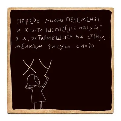 циничный юмор / смешные картинки и другие приколы: комиксы, гиф анимация,  видео, лучший интеллектуальный юмор.