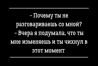 Эстетика \"черного юмора\" в российской традиции | PDF