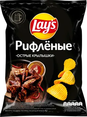 Чипсы из ямса YamChip SANGENSHANYAO 5 вкусов, 100г. - Панда. Продукты из  Китая и Азии