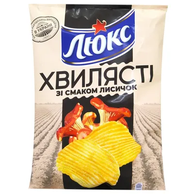 Чипсы картофельные LAY'S рифленые со вкусом Острые крылышки – купить  онлайн, каталог товаров с ценами интернет-магазина Лента | Москва,  Санкт-Петербург, Россия