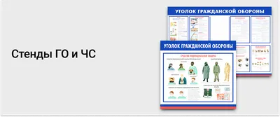 Введен режим ЧС на территории Хабаровского края по причине лесных пожаров |  Видео | Известия | 07.07.2022