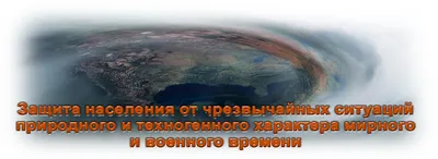 Режим ЧС из-за коммунальной катастрофы предлагают ввести в Новосибирске |  НДН.Инфо