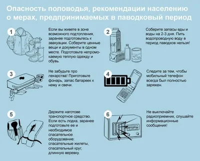 Как проходила ликвидация ЧС техногенного характера в Экибастузе