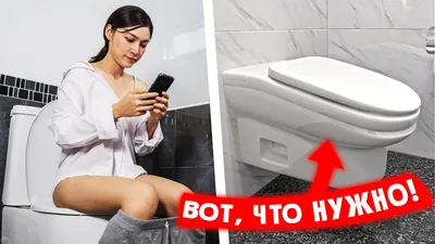 почему нельзя долго сидеть в туалете｜Búsqueda de TikTok