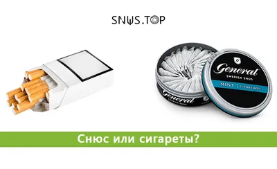 Snus - Some Interesting History And Facts About Snus