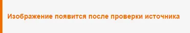 Что зашифровано на картинке? 🧐 | Россия в тестах и картинках | Дзен