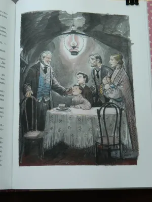 Иллюстрация 6 из 21 для Чудесный доктор - Александр Куприн | Лабиринт -  книги. Источник: Лабиринт