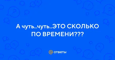 Высказывания и облик Дианы Шурыгиной запатентуют