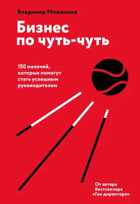 Одна плечо и рука женщины чуть-чуть согнули на локте Стоковое Фото -  изображение насчитывающей космос, висеть: 69348020