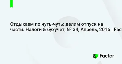 Милош Бикович о «Холопе»: «Мой герой — довольно тупой чувак, я чуть-чуть  умнее» — Статьи на Кинопоиске