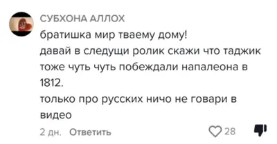 Поспать ещё чуть-чуть после звонка будильника может быть полезно для  сообразительности / Skillbox Media