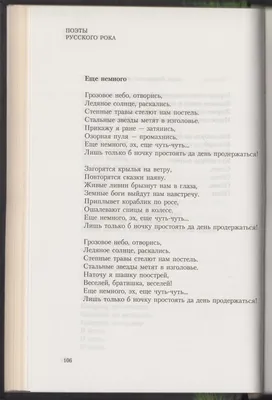 Чуть‑чуть считается! Не пей за рулем! / Новости / Администрация городского  округа Истра