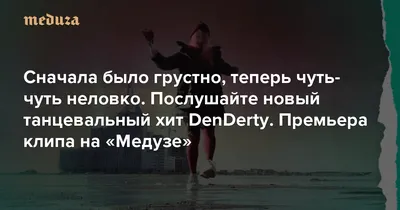 Для бюджета, по словам Путина, курс доллара нужен чуть-чуть пониже —  Финам.Ру