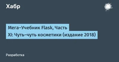 ГрОб-Хроники | Егор Летов — Ещё немного