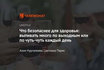 Если с другом едешь в суд