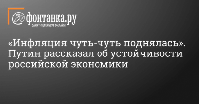 Чуть-чуть чудной Чуня | Пикабу