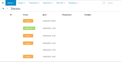 html - Как изменить цвет растрового изображения при наведении? - Stack  Overflow на русском
