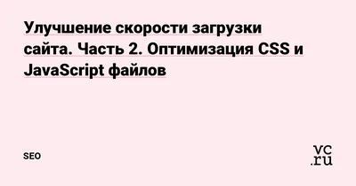 Кодирвоание ИТ на экране монитора Крупный план языка повышения HTML R  Закройте вверх кода сценария, CSS и HTML Стоковое Фото - изображение  насчитывающей язык, сценарий: 153275320