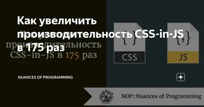 CSS Peeper — браузерное расширение для анализа стилей сайтов — Оди. О  дизайне