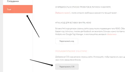 Блочная модель - Изучение веб-разработки | MDN