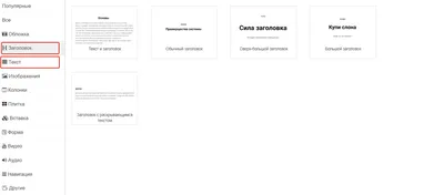 Кейс: как добавить CSS анимацию для кнопок