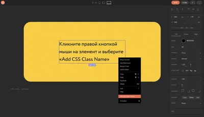 [80+] Css вписать картинку в блок обои