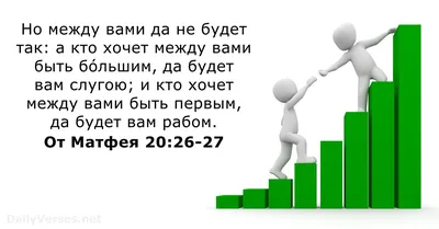 Печать ДА БУДЕТ ТАК - купить с доставкой по выгодным ценам в  интернет-магазине OZON (922427249)