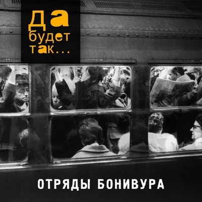 Отзыв о Книга \"Да будет так!\" - Сара Уикс | Щемящая история о жизни  необычной семьи