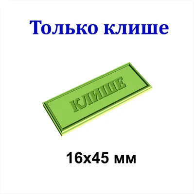 What is the meaning of \"Да пусть будет так.\"? - Question about Russian |  HiNative