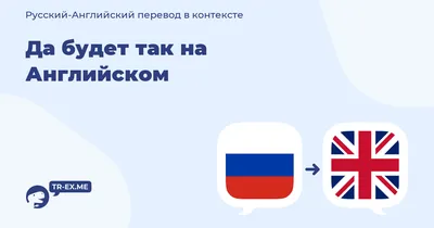 Пиши:\"Да будет так\". За раскладом Таро, магической/психологической помощью  пиши в месенджер | Mila Liubimova | Mila Liubimova · Original audio |  Семейная молитва, Положительные слова, Благодарные цитаты