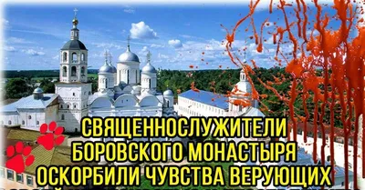 Да не оскудеет рука дающего - Нижегородская МитрополияНижегородская  Митрополия