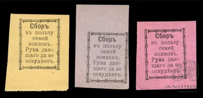 Да не оскудеет рука дающего: Персональные записи в журнале Ярмарки Мастеров