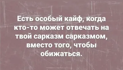 Со своим, блять, опытом — в субботу! | ПНЕВМОСЛОН | ВКонтакте