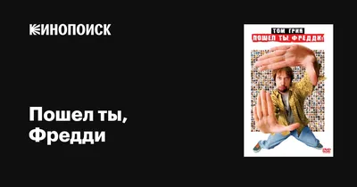 Купить картина по номерам Красиво Красим Ну да ну да пошел я, 70 х 80 см,  цены на Мегамаркет | Артикул: 600004527525