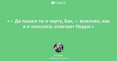 Вы обидели деда... Да пошел ты нахуй, таракан! / политика :: Беларусь ::  страны :: лукашенко - JoyReactor